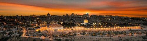 The Old City of Jerusalem at sunset, Israel